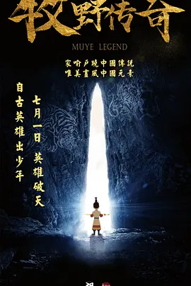 久久综合偷拍