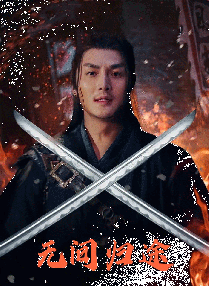 久久综合偷拍